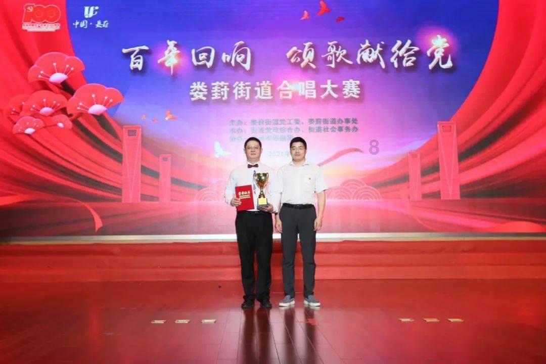 HAHA体育十年运营